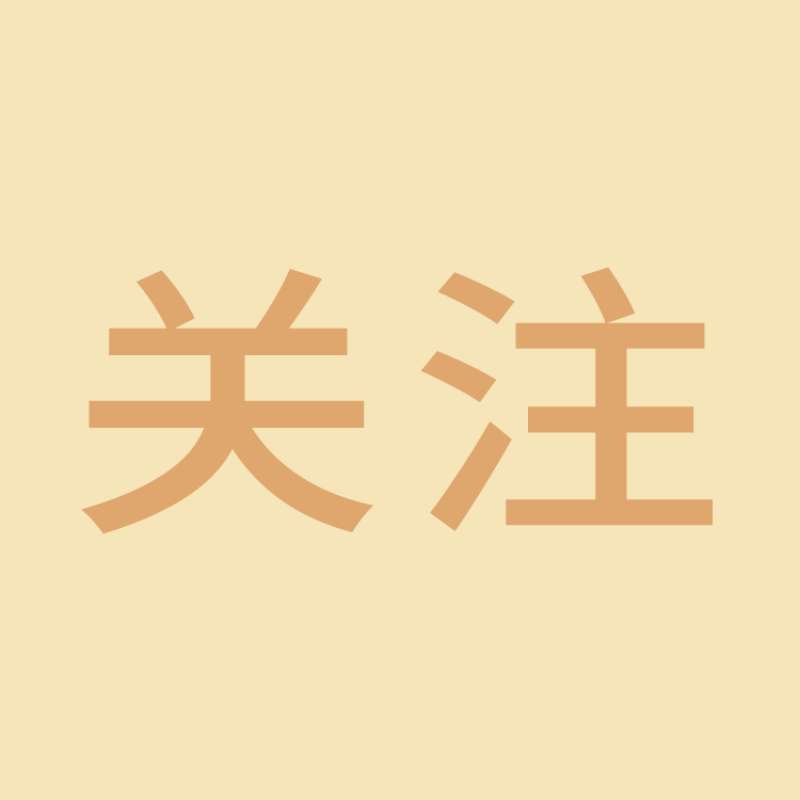 人民日報 | 瓊粵合作，珠海免稅積極開(kāi)拓大消費市場(chǎng)